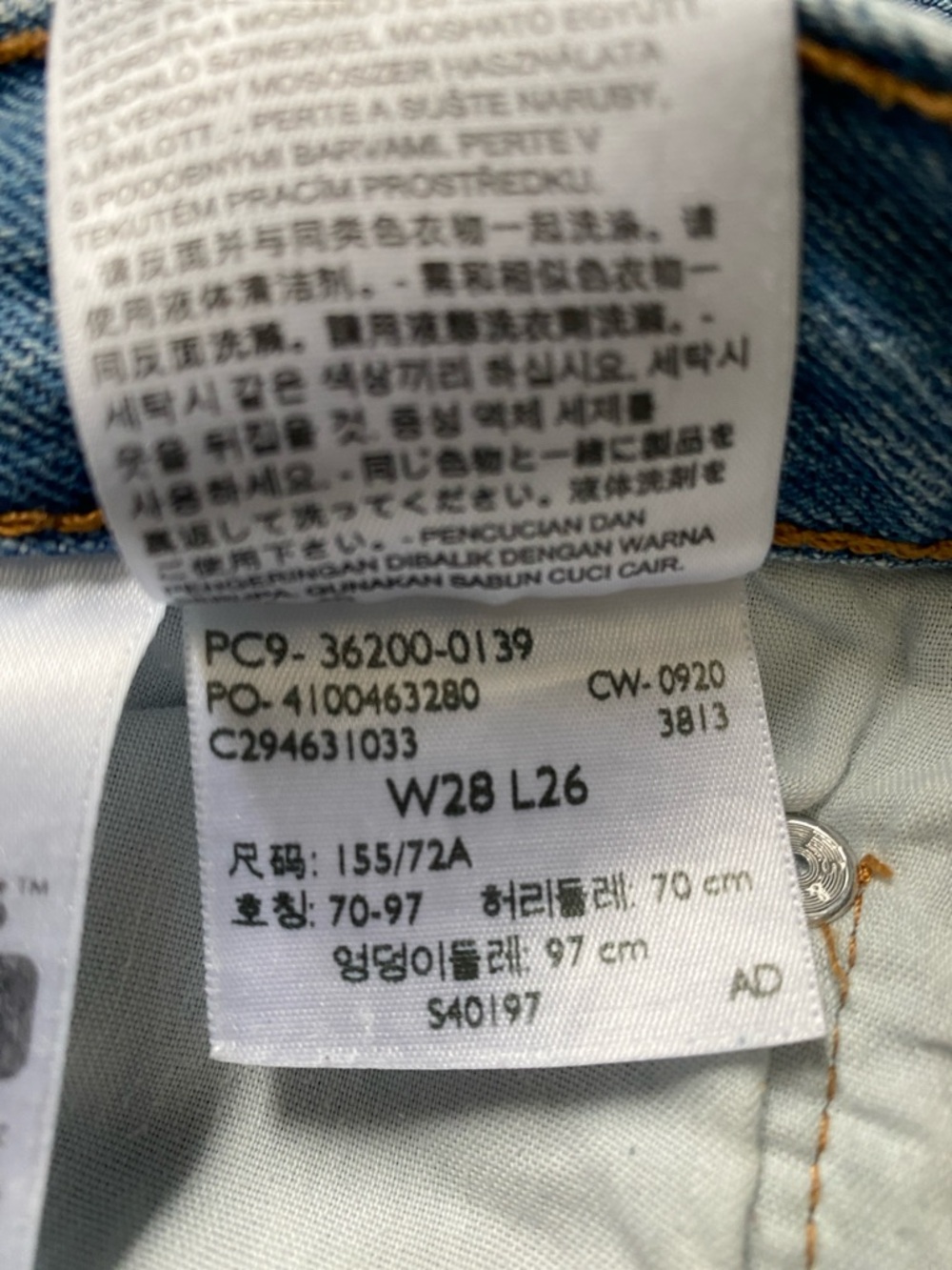 Levi's Women’s 501 Light Blue Distressed Straight Jeans - Picture 10 of 10